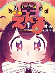 图鉴卡：灰阶层次参照样张贴在灯牌上