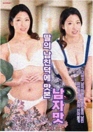 热度榜配图：雾灰砖墙上的方形灯箱